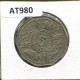 5 SHILLINGI 1972 TANZANIA Coin #AT980.U - Tanzania