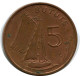 5 BUTUTS 1998 GAMBIA Coin #AP887.U - Gambie