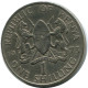 1 SHILLING 1973 KENYA Coin #AZ189.U - Kenya