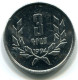 3 LUMA 1994 ARMENIA Moneda UNC #W11174.E - Armenia