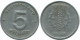 5 PFENNIG 1948 A DDR EAST ALEMANIA Moneda GERMANY #AE026.E - 5 Pfennig