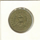 1 QUETZAL 2000 GUATEMALA Moneda #AY413.E - Guatemala