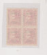 HUNGARY 1919 SZEGED SZEGEDIN Locals  Mi 4 Bloc Of 4 Hinged / MNH - Emissioni Locali