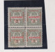 HUNGARY 1919 SZEGED SZEGEDIN Locals  Mi 2 Bloc Of 4 Hinged / MNH - Carné