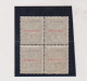 HUNGARY 1919 SZEGED SZEGEDIN Locals  Mi 2 Bloc Of 4 Hinged / MNH - Local Post Stamps