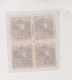 HUNGARY 1919 SZEGED SZEGEDIN Locals Mi 37 Bloc Of 4 MNH - Lokale Uitgaven