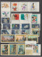 Delcampe - C UBA - 1959/1973 - COLLECTION 19 PAGES SERIES COMPLETES UNIQUEMENT AVEC AERIENS ! ** MNH - COTE YVERT = 934 EUR. - Collections, Lots & Séries