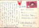 ! 1984 Postcard Bahrein Oil Pump, Oil Well, Ölförderung, Erdöl, Bird - Bahrain