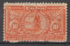 C UBA - 1899 - EXPRES - VARIETE "IMMEDIATA" YVERT N°2a * MH - COTE = 60 EUR - Eilpost
