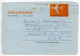 Australia 1969 10c. Airplane Aerogramme / Air Letter; Melbourne To Lafayette, Louisiana, United States - Aerogrammi