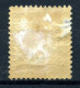 1900-03 Antille Danesi N.19 * (Danimarca) - Dinamarca (Antillas)