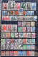 France 1944 Année Complete  N°599/668 Ob TB Cote 92€ - 1940-1949