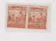 HUNGARY 1919 SZEGED SZEGEDIN Locals Mi 6 Pair  Hinged - Emissions Locales