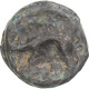 Monnaie, Leuques, Potin Au Sanglier, 1st Century BC, Gaul, TB+, Bronze - Gauloises