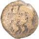 Monnaie, Rèmes, Bronze Aux Trois Bustes / REMO, 1st Century BC, B, Bronze - Gauloises