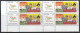 Block Of 4, 'Azadi Ka Amrit Mohatsav' Red Fort, Wind Energy Space Satellite Telecom ,Train, Airplane Flag, MNH 2023 - Blocchi & Foglietti