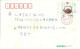 China > 1949 - ... Volksrepubliek > 2000-2009  Brief Uit 2001 Met 1 Postzegel (10649) - Cartas & Documentos