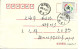 China > 1949 - ... Volksrepubliek > 2000-2009  Brief Uit 1996 Met 1 Postzegel (10654) - Cartas & Documentos