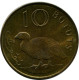 10 BUTUTS 1998 GAMBIA Coin #AP888.U - Gambie