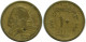 10 MILLIEMES 1957 EGYPT Islamic Coin #AP122.U - Egypt