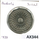 50 CENTS 1977 AUSTRALIA Moneda #AX344.E - 50 Cents