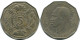 5 SHILINGI 1972 TANZANIA Coin #AZ085.U - Tanzanie