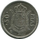 50 PESETAS 1983 SPAIN Coin #AR186.U - 50 Pesetas