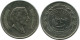 ¼ DIRHAM / 25 FILS 1991 JORDAN Coin #AP082.U - Jordan
