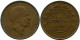 5 FILS 1975 JORDAN Islamic Coin #AK151.U - Jordan