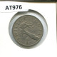 1 SHILLINGI 1972 TANZANIA Moneda #AT976.E - Tanzanie