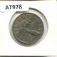 1 SHILLINGI 1975 TANZANIA Moneda #AT978.E - Tanzanie