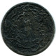 1/10 QIRSH 1899 EGYPT Islamic Coin #AK342.U - Egypt