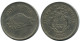 1 RUPEE 1982 SEYCHELLES Pièce #AZ237.F - Seychelles