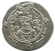 TABARISTAN DABWAYHID ISPAHBADS KHURSHID AD 740-761 AR 1/2 Drachm #AH161..E - Orientalische Münzen