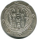 TABARISTAN DABWAYHID ISPAHBADS KHURSHID AD 740-761 AR 1/2 Drachm #AH161..E - Orientale