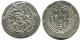 TABARISTAN DABWAYHID ISPAHBADS KHURSHID AD 740-761 AR 1/2 Drachm #AH161..E - Orientale