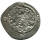 SASSANIAN HORMIZD IV Silver Drachm Mitch-ACW.1073-1099 #AH202.45.F - Oriental