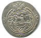 TABARISTAN DABWAYHID ISPAHBADS FARKAHN AD 711-731 AR 1/2 Drachm #AH129.86.F - Orientalische Münzen