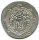 TABARISTAN DABWAYHID ISPAHBADS FARKAHN AD 711-731 AR 1/2 Drachm #AH129.86.F - Oosterse Kunst