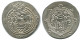 TABARISTAN DABWAYHID ISPAHBADS FARKAHN AD 711-731 AR 1/2 Drachm #AH129.86.F - Oosterse Kunst