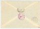 1951 Norway Norge - Registered Cover From Dronning Maud Land Sent To Utoca, N.Y. Map Antarctica Meteorology - Storia Postale