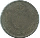 1 DIRHAM / 100 FILS 1955 JORDANIA JORDAN Moneda #AP098.E - Jordan