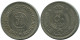 ½ DIRHAM / 50 FILS 1964 JORDANIA JORDAN Moneda #AP068.E - Jordan