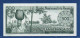 RWANDA - P. 9b – 500 FRANCS 1976 UNC,  S/n D035412 - Rwanda