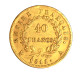 Premier Empire - 40 Francs Napoléon Ier Tête Laurée - 1811 Paris - 40 Francs (oro)