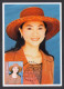 Taiwan 2022 Fong Fei-fei Maximum Card Maxicard Actress Singer - Unused Stamps