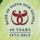 PAPUA NEW GUINEA 2 KINAS 2013 P 45 UNC SC NUEVO - Papua-Neuguinea