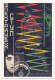 CPM - Reproduction D'affiche De Cinéma - La Chaise Electrique (1928) Mikhaïl Dlougatch - Posters Op Kaarten