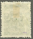 ROMANIA HUNGARY 1919 Yt: RO-TO 101 MH* Transylvania Occupation Oradea, Nagyvárad, Regatul Romaniei, New-Hinged - Transsylvanië
