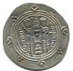 TABARISTAN DABWAYHID ISPAHBADS KHURSHID AD 740-761 AR 1/2 Drachm #AH160.8.D - Orientalische Münzen